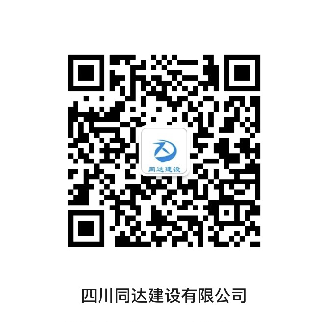 1584955471252001723.jpg c64d72400beebdfcbda4ba661465e16.jpg