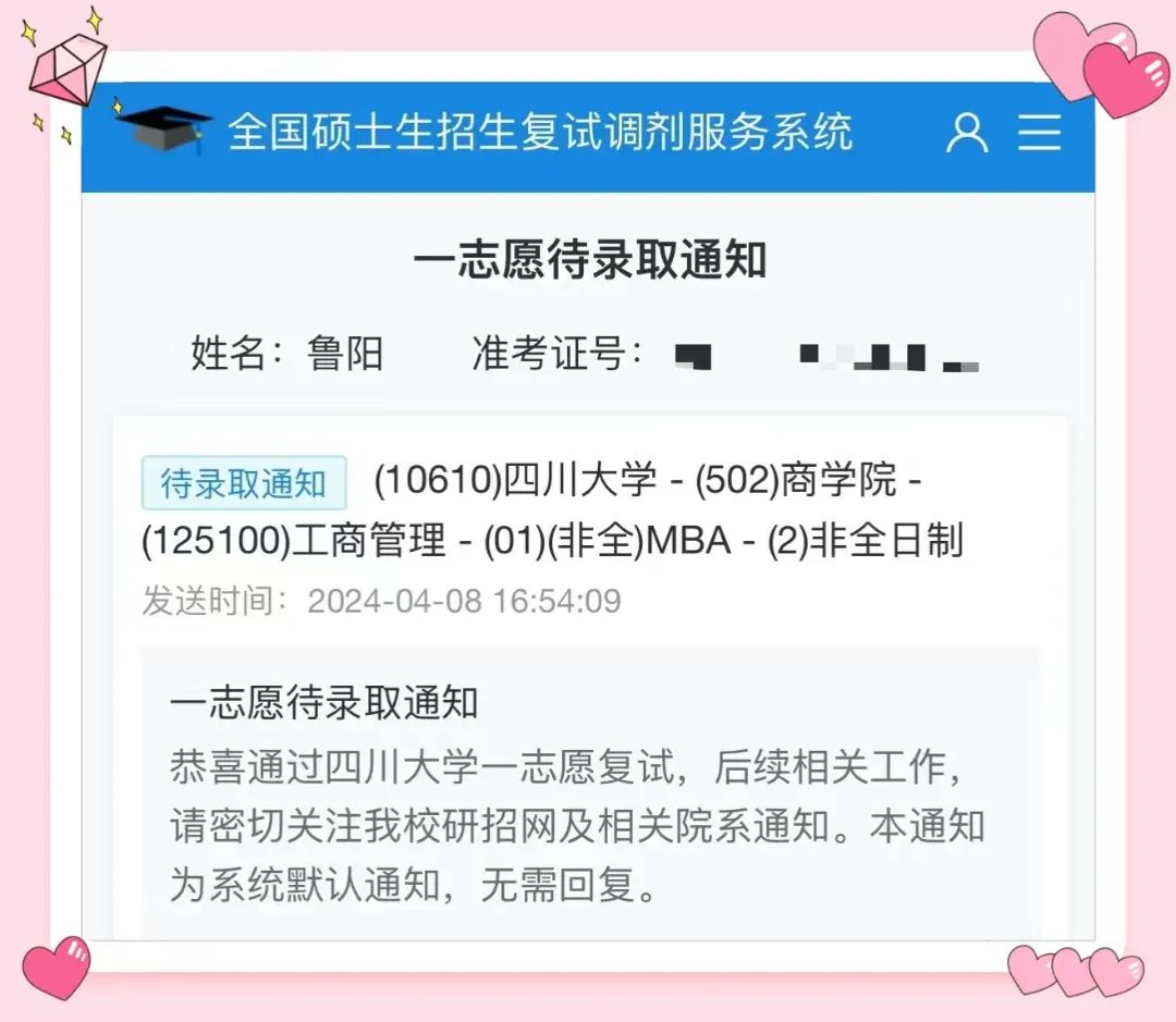 06d0ff5e252dc4d66acc6d6eee47fc72.jpg